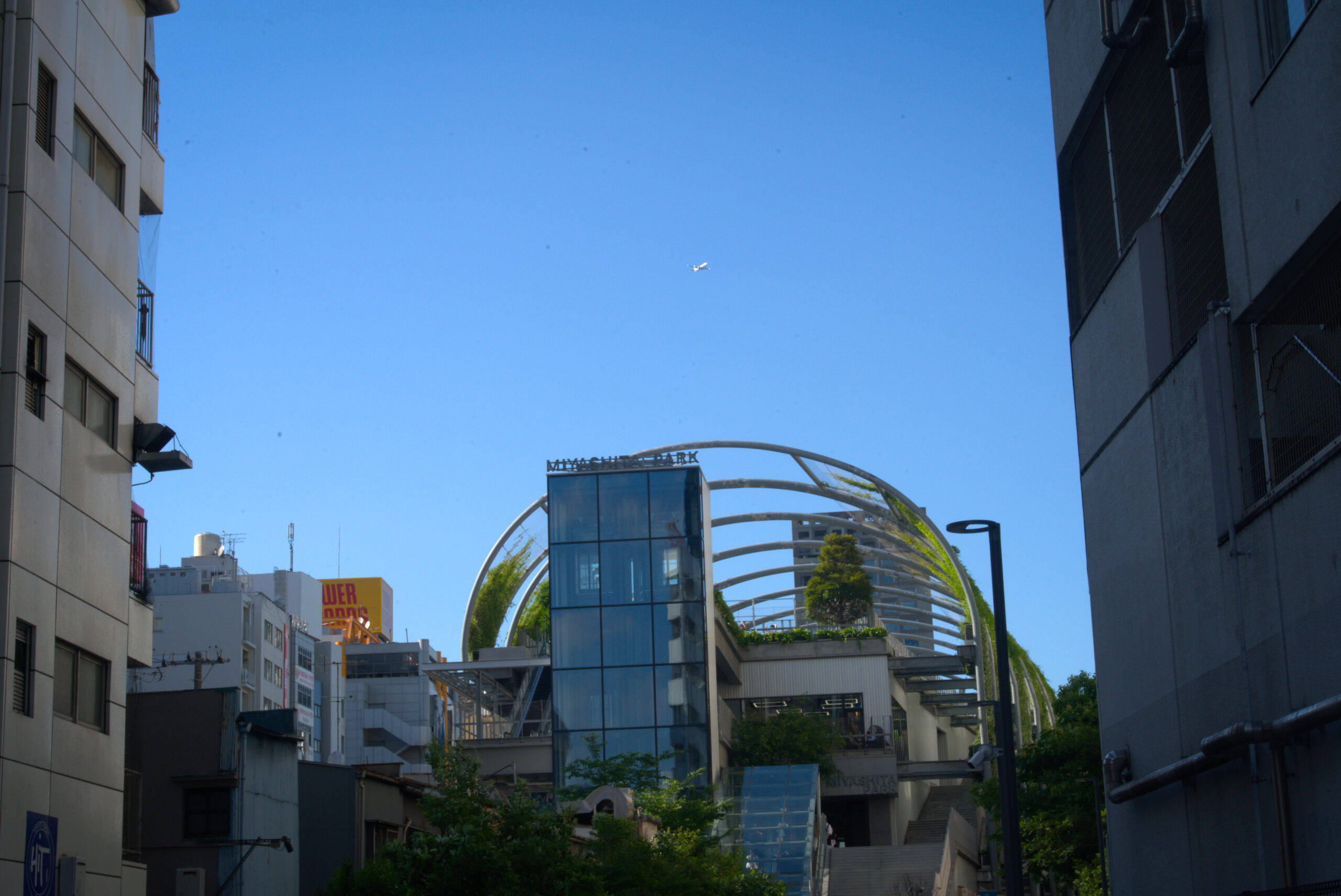 parque miyashita en shibuya tokio japon