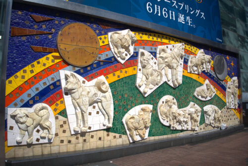 7. Tokio Moderno (4hs)